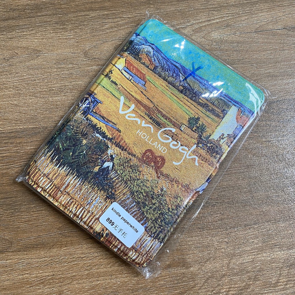 Bao da Kindle Paperwhite 1/2/3/4/5 (10th) có đai xỏ ngón (Van gogh )