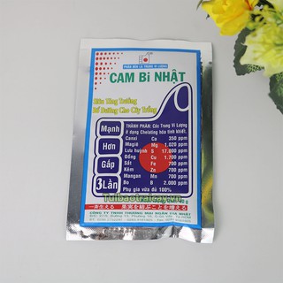 Phân bón dinh dưỡng Cambi Nhật gói 40g - T136