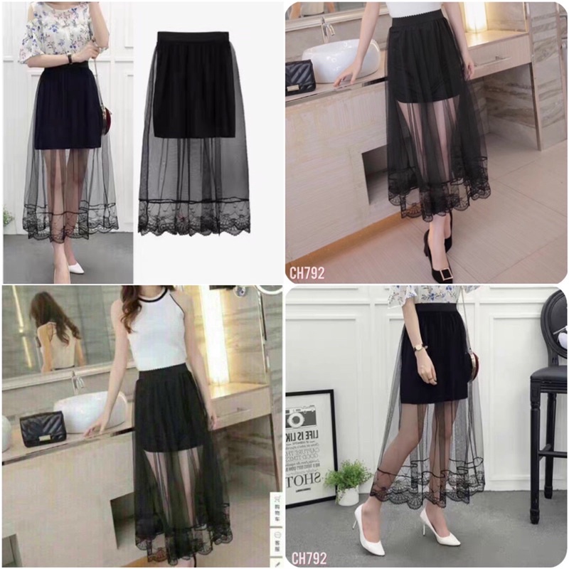 ❤️FREESHIP❤️Chân váy lưới pha ren hai lớp sịn sò đẹp Uy Tín
