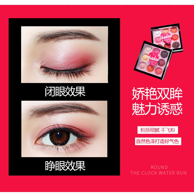 Bảng phấn mắt 9 màu Pearlescent Matte Wet Powder Eyeshadow Mermaid Peach Blossom Makeup 1945