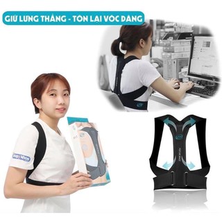 ĐAI CHỐNG GÙ LƯNG C15 UNITED MEDICARE - GIỮ CHO LƯNG THẲNG - TÔN LẠI VÓC DÁNG