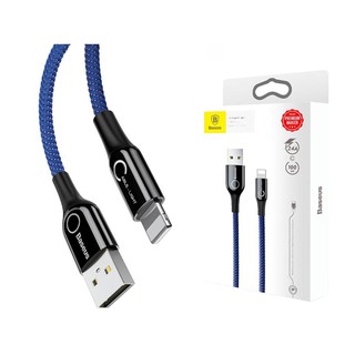 Cáp Tự Ngắt Baseus Lightning - Chính Hãng