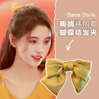 Sẵn Kẹp tóc nơ tiểu thư