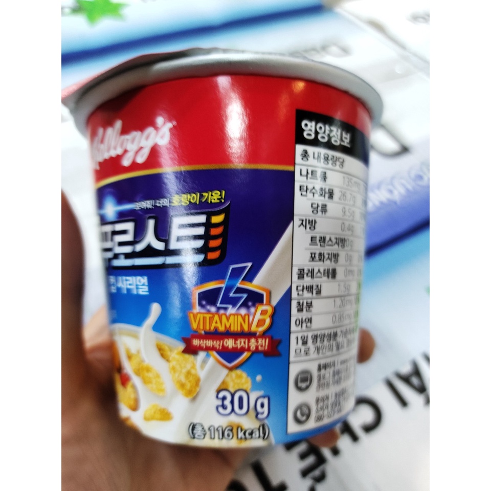 Ngũ cốc ăn sáng nhập khẩu hàn quốc CORN FUROSU 30g - 콘푸로스트