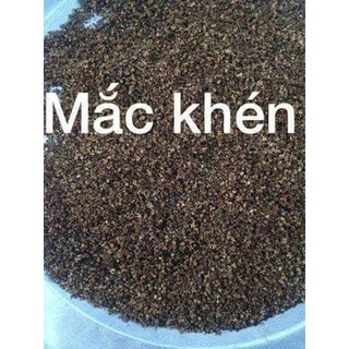Hạt mắc khén (Đã rang, xay sẵn)