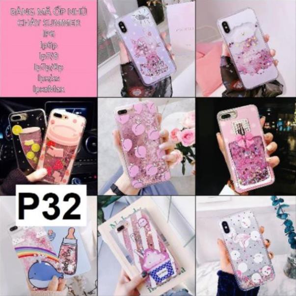 Ốp nhũ chảy - sh1