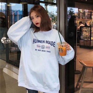 [Sói Xám] [Free ship 50k] ❤️❤️❤️- Áo nỉ HUMEN BY12 -Vải xịn