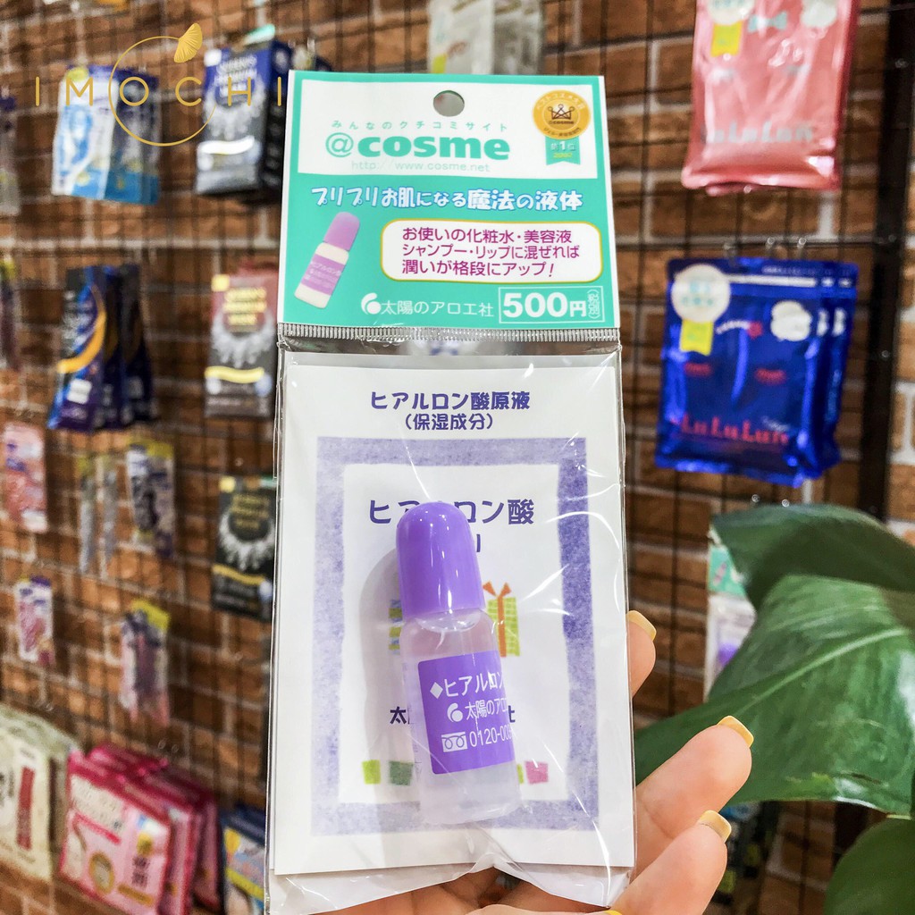 Serum HA Hyaluronic Acid Tím Nhật Bản 10ml Cấp Nước Căng Bóng Da