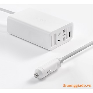 Bộ chuyển đổi nguồn trên ô tô 12V sang 220V / Lydsto / Xiaomi Smartmi
