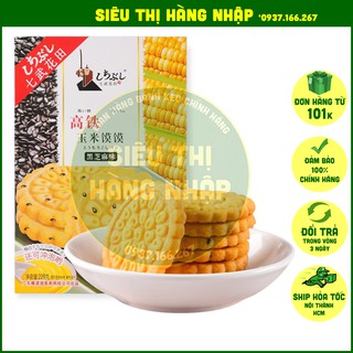 Bánh bắp mè đen nướng kiểu Nhật vị nhạt 228g, bánh ngô