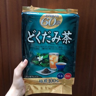 Trà thải độc Diếp cá Dokudami Orihiro
