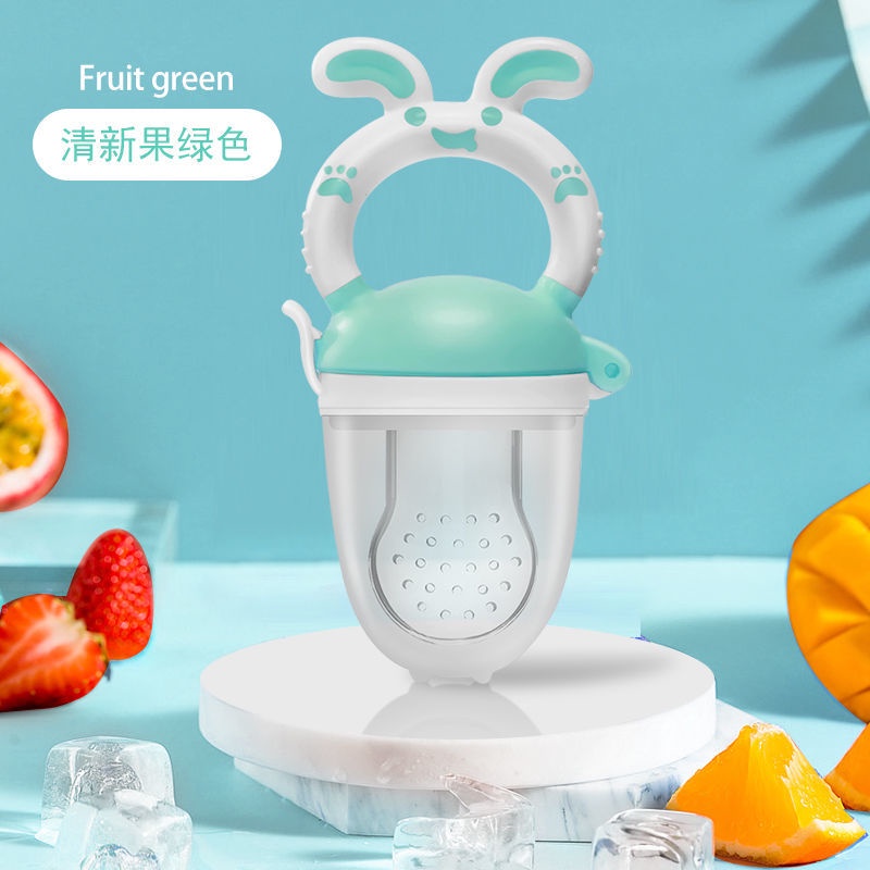 Ti Giả Ăn Dặm Trái Cây / Rau Củ Quả Sử Dụng Tiện Lợi Cho Bé