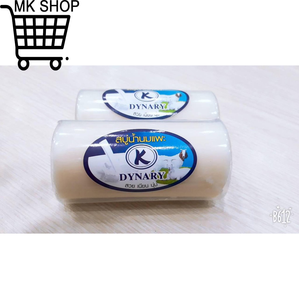 Bánh xà phòng tắm gạo, dê dài Thái lan 100gr
