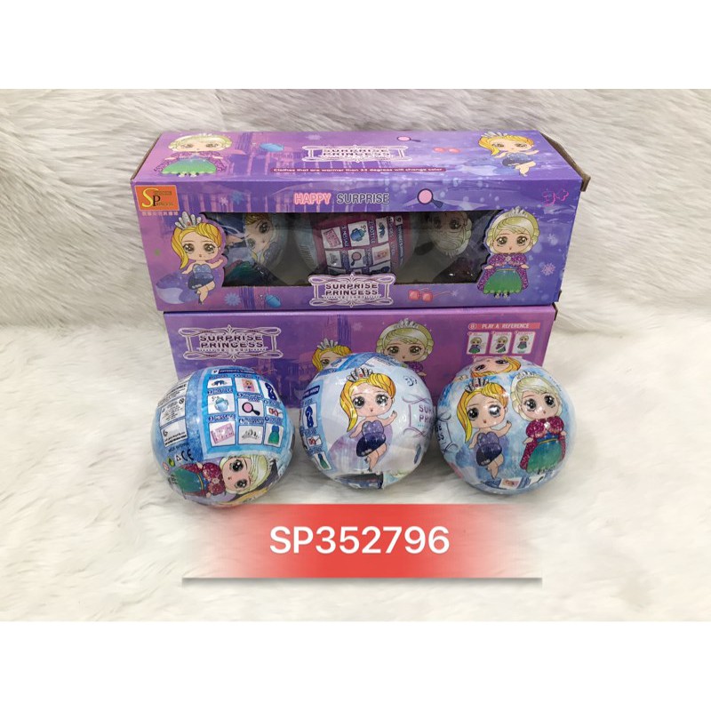 Đồ chơi Trứng bí ẩn Surprise Princess , 36605-3