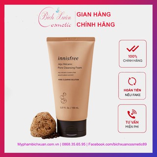 Sữa Rữa Mặt Tro Núi Lửa Innisfree Jeju Volcanic Pore Cleansing Foam 150ml