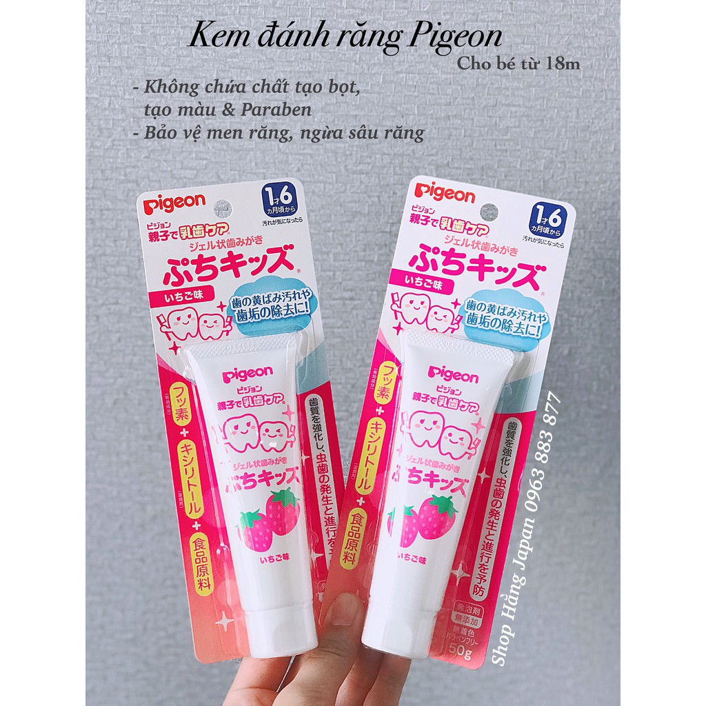 Kem đánh răng PIGEON bị nho / dâu cho bé từ 1-6 tuổi hàng nhật