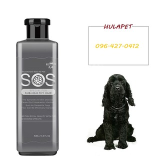 SỮA TẮM SOS MÀU ĐEN TRỪ VE RẬN  - DIỆT KHUẨN VÀ HỒI PHỤC DA CHO CHÓ