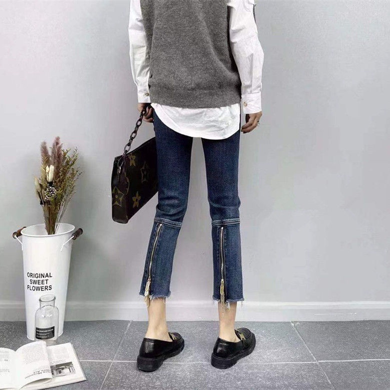 Quần Jean Lưng Cao Ống Suông Phối Khóa Kéo Cá Tính Thời Trang