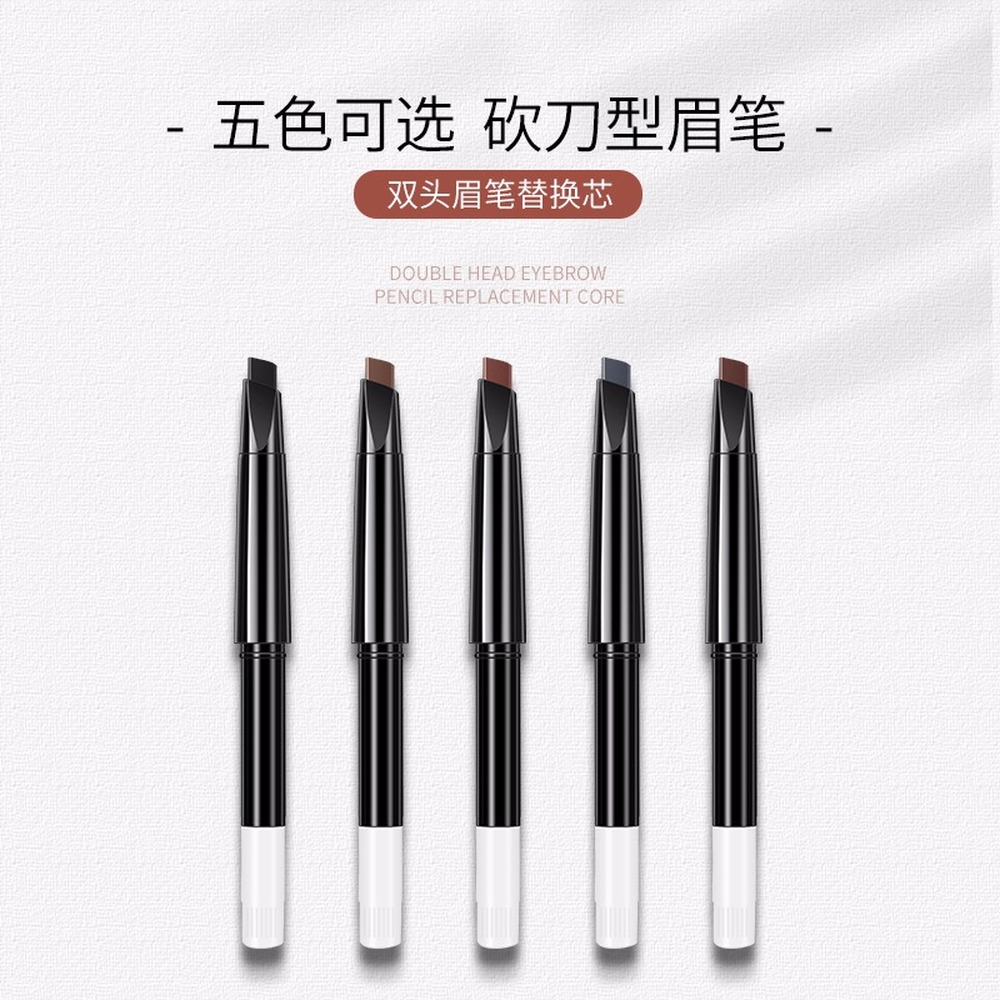 Chì Kẻ Lông Mày Hai Đầu Xoay Tự Động Có Thể Thay Thế Tiện Lợi | BigBuy360 - bigbuy360.vn