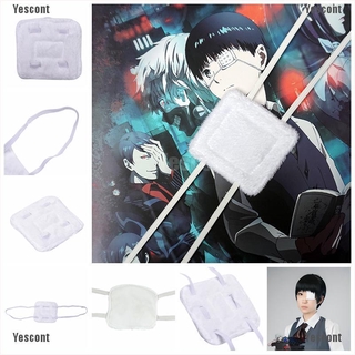Mặt Nạ Hóa Trang Nhân Vật Anime Tokyo Ghoul Kaneki Ken Blinder