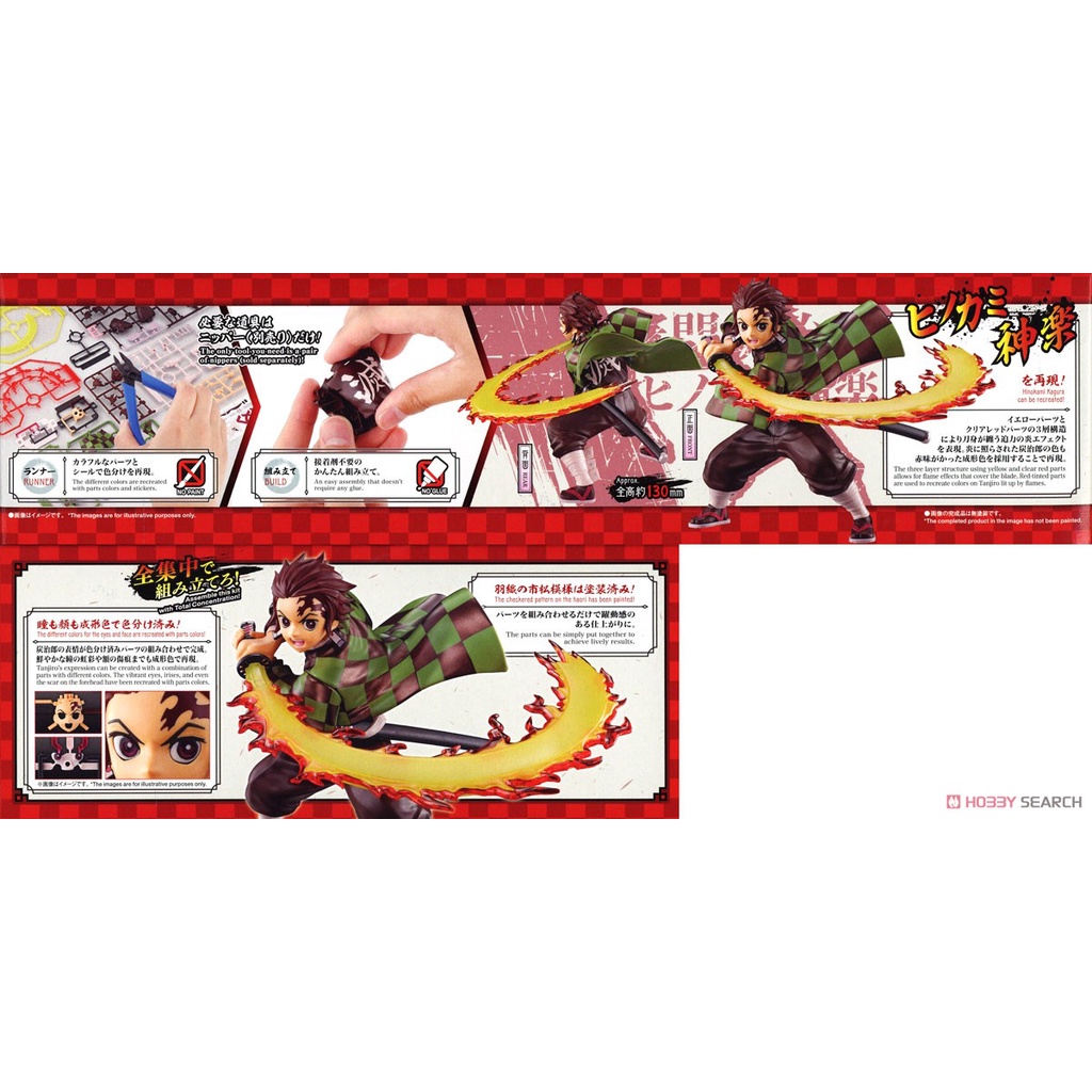 Mô hình lắp ráp Kimetsu Model Tanjiro Kamado Hinokami Kagura Bandai 4573102616722