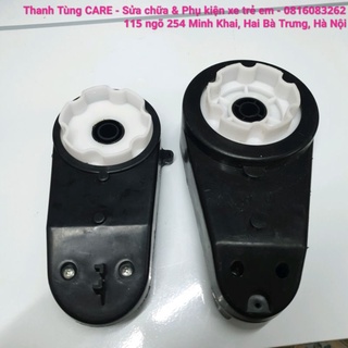 [Hộp Số] Hộp số xe điện trẻ em - Động cơ - Hộp số Ô tô, Xe máy điện trẻ em 6V & 12V ( chỉ hộp số và bánh răng )