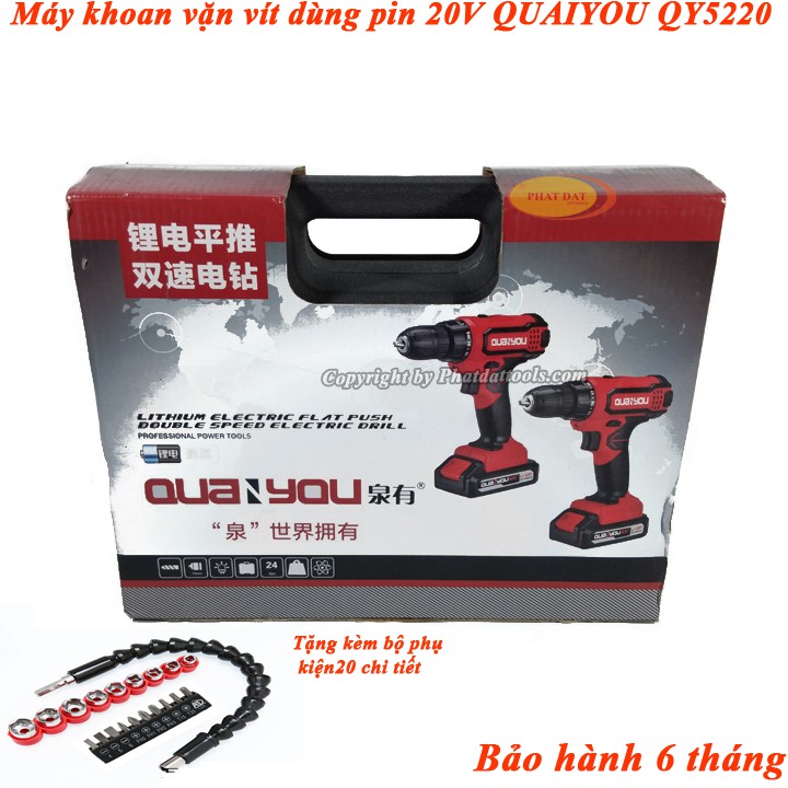 Máy bắn vít dùng pin 21V QUAIYOU QY5220-2 Pin cao cấp-Chính hãng-Bảo hành 6 tháng