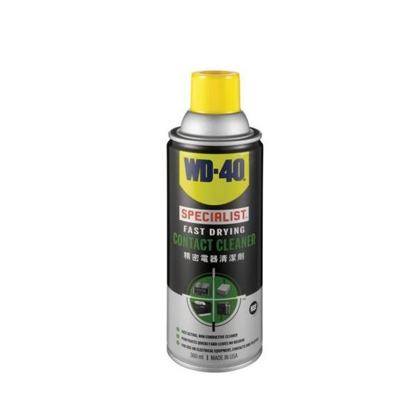 Làm sạch bề mặt khô nhanh, vệ sinh mạch điện, giắc, khớp nối điện WD-40 Specialist Fast Drying Contact Cleaner 360ml