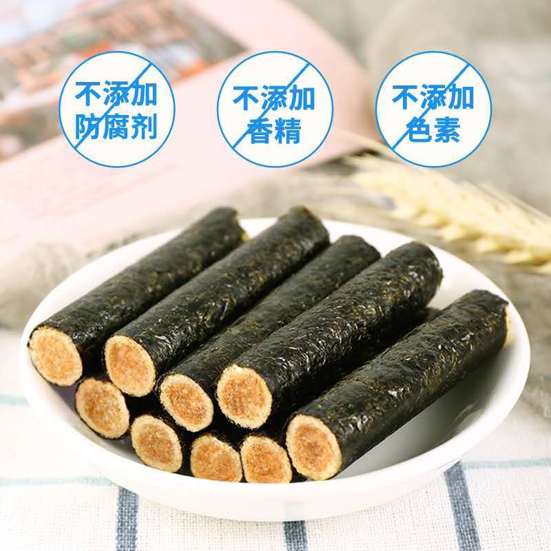 [ Ăn cực cuốn ] Combo 1000g Bánh Rong biển cuộn trứng muối/ Rong biển cuộn thịt ruốc ăn vặt đã nghiền