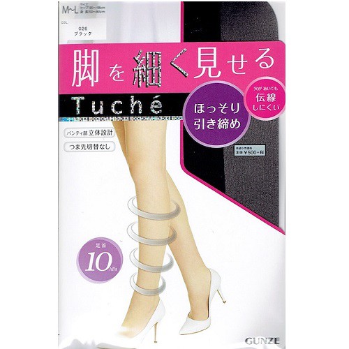 Quần tất giữ nhiệt ôm chân GUNZE Tuché Nhật Bản (Đen)