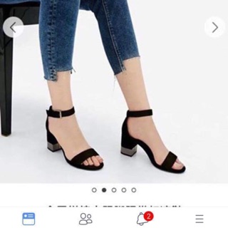 Sandals bershka