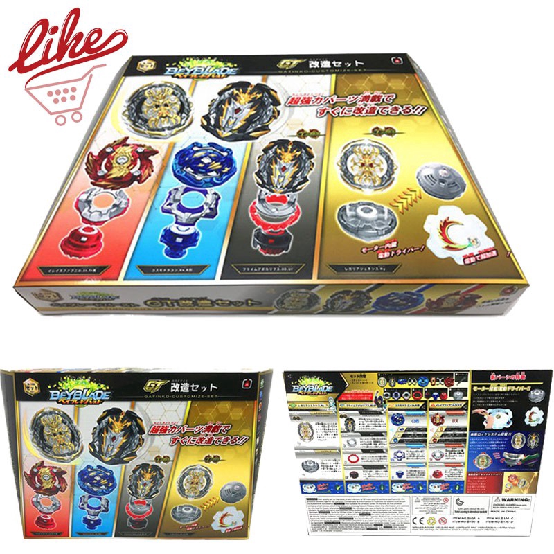 Bộ Đồ Chơi Con Quay Beyblade Burst B-153 Gatinko 4 Cho Bé Trai