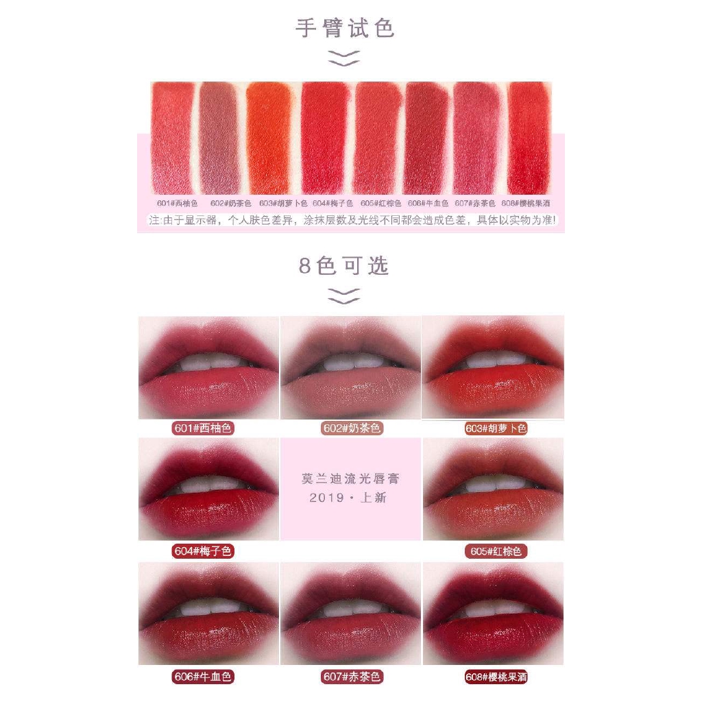 [Hàng mới về] Son Môi Nhung Lì Không Làm Khô Môi 8 Màu Tùy Chọn | BigBuy360 - bigbuy360.vn
