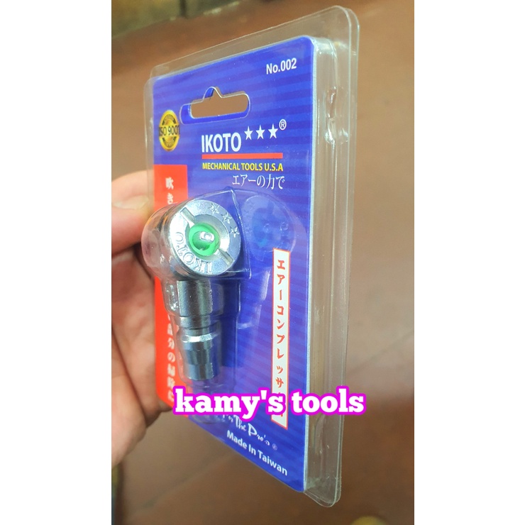 Đầu Bơm Bánh Xe Máy