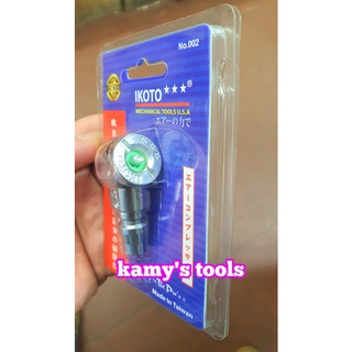 Đầu Bơm Bánh Xe Máy