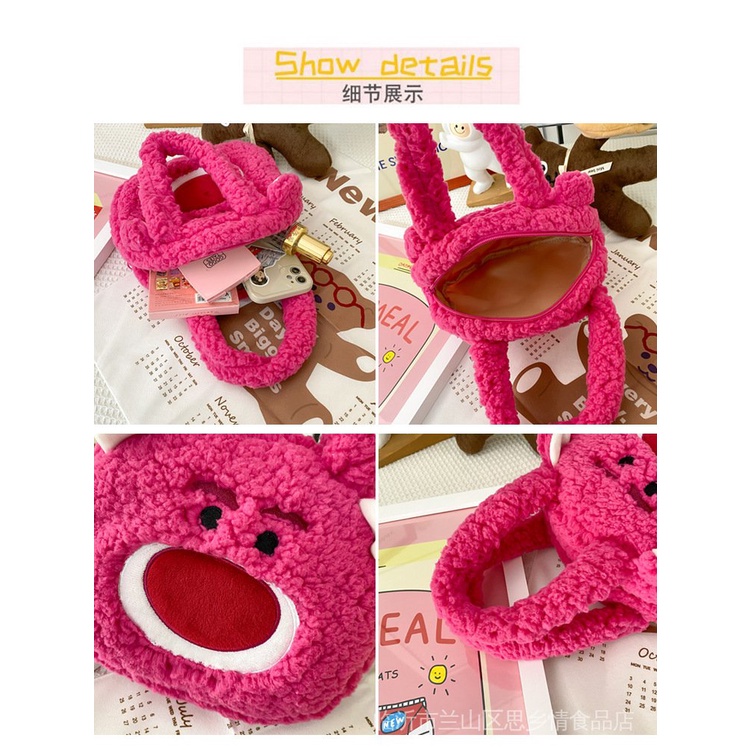 Túi Xách Cỡ Lớn 2022 Phong Cách Hoạt Hình Hàn Quốc Dễ Thương