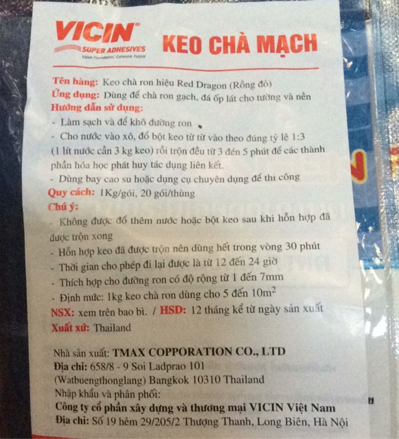 Keo chà ron - keo chà mạch Thái cao cấp