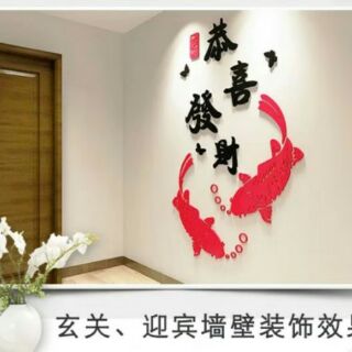 Tranh dán tường  mica 3D Trung hoa (40cm x 60 cm )