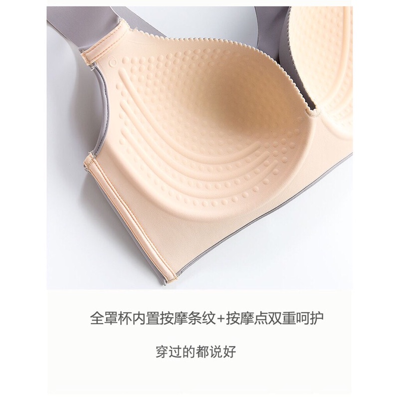 Áo Ngực Size Lớn Siêu Mỏng Thời Trang Cho Nữ | BigBuy360 - bigbuy360.vn