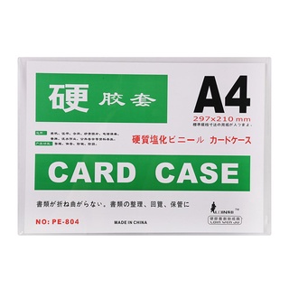Card case đủ kích thước A4, A5, A6 (1 cái)