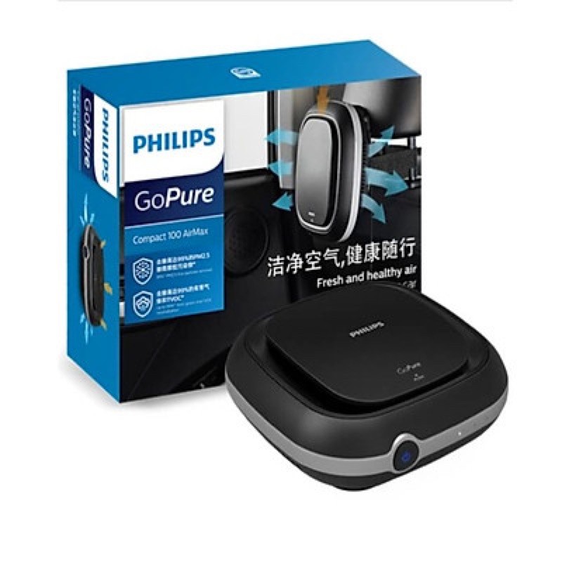 Máy lọc không khí trong ô tô, xe hơi nhãn hiệu Philips GoPure CP100 - Hàng nhập khẩu