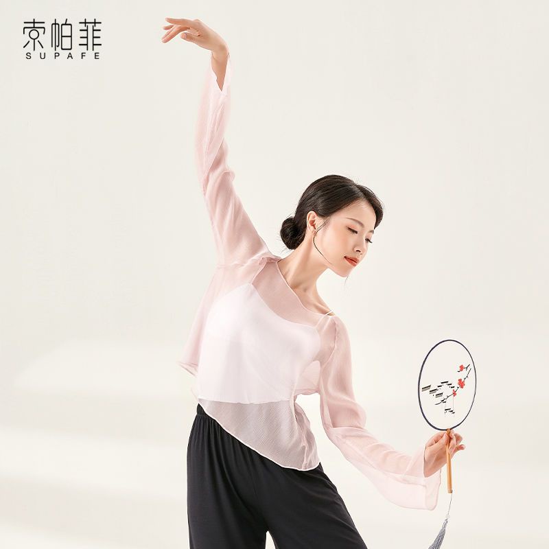 M &amp; E Trang Phục Khiêu Vũ Mùa Hè Ôm Dáng Thanh Lịch Rhyme Cổ Điển Trung Hoa Cho Nữ