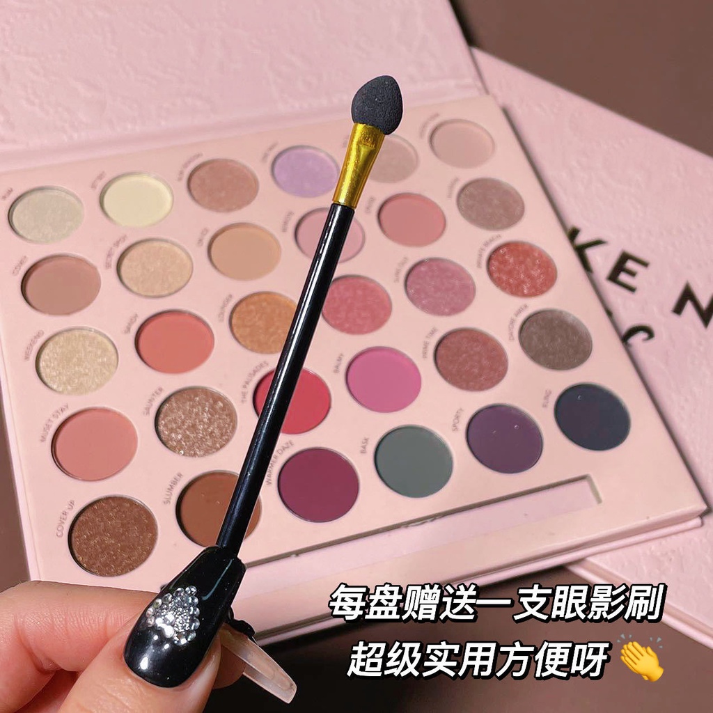 Bảng Phấn Mắt ErshiQi 30 Màu Khói Tông Lì Và Nhũ Trang Điểm Đa Năng