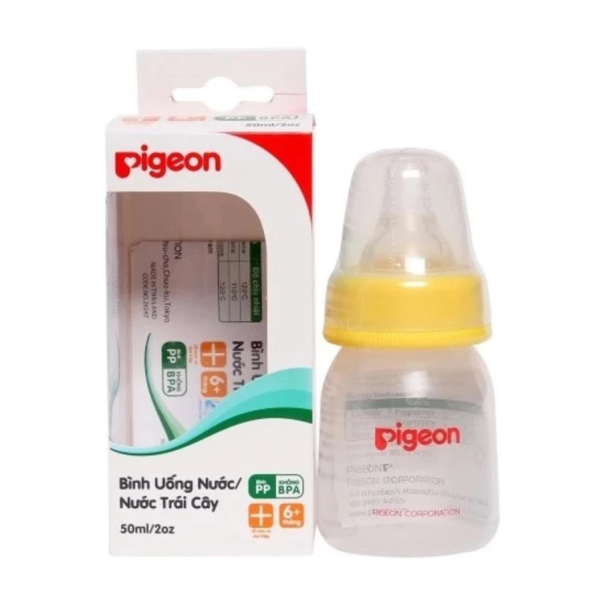 Bình uống nước/trái cây núm ty 50ml