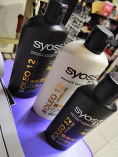 [SẴN] CẶP GỘI XẢ SYOSS 500ml+500ml