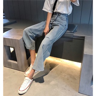 Quần jean nữ ống rộng cạp cao, lưng cao