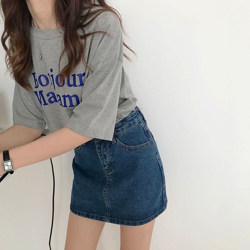 Chân Váy Jean Chữ A Lưng Cao Phong Cách Hàn Quốc D083 | BigBuy360 - bigbuy360.vn