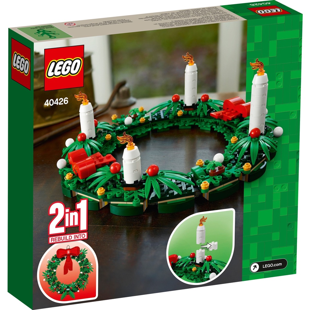 LEGO Exclusive 40426 Christmas Wreath 2-in-1
