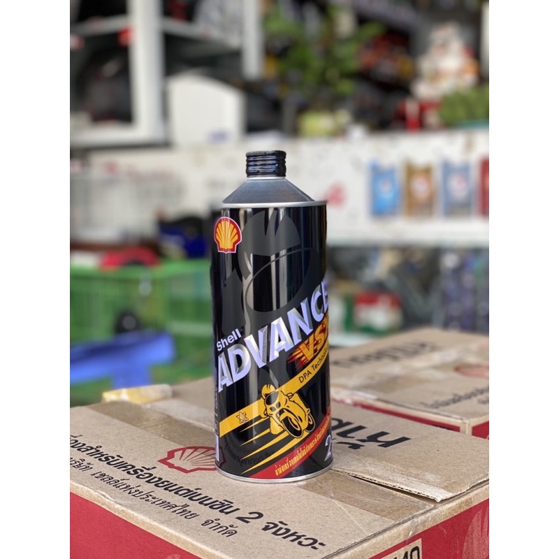 Nhớt Shell Advance 2 thì