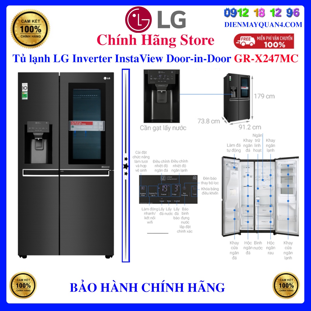 [Mã ELHAMS5 giảm 6% đơn 300K] [LG X257MC] Tủ lạnh LG Inverter 635 Lít GR-X257MC Mới 2022